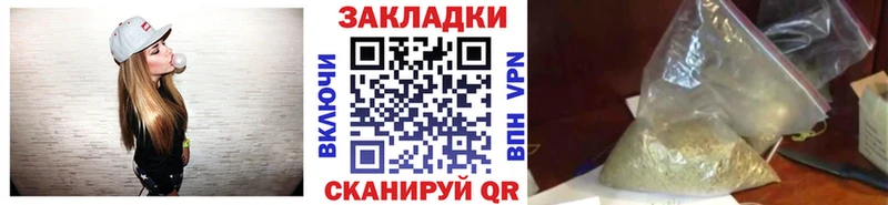 Цена Октябрьский COCAIN  Мефедрон  А ПВП  Канабис  Гашиш 