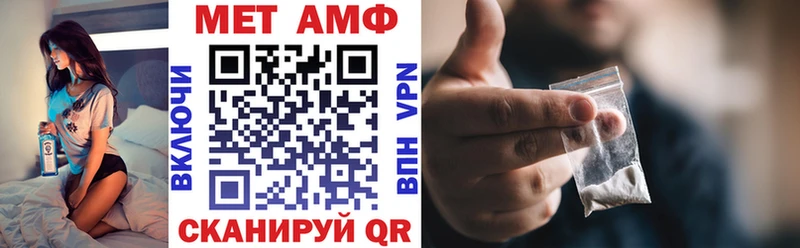 АМФ Premium Октябрьский
