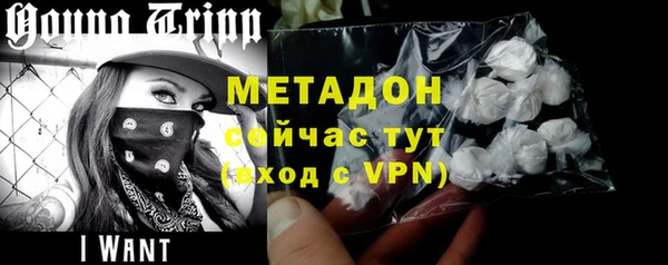 дурь Богородск
