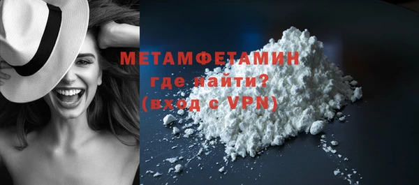 кокаин колумбия Богданович
