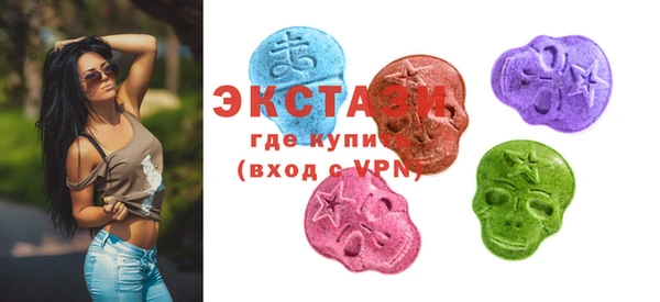 дурь Богородицк