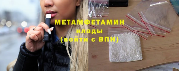 дурь Богородск