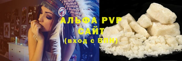 кокаин колумбия Богданович