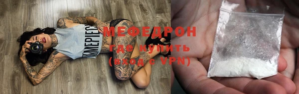 кокаин колумбия Богданович