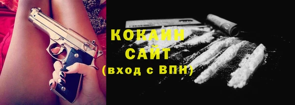 дурь Богородск