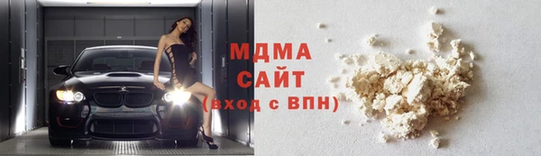 кокаин колумбия Богданович