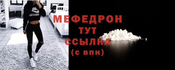 кокаин колумбия Богданович