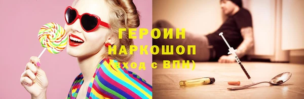 кокаин колумбия Богданович