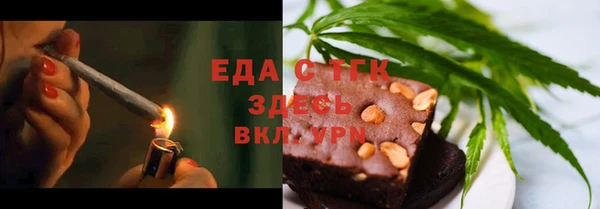 дурь Богородицк
