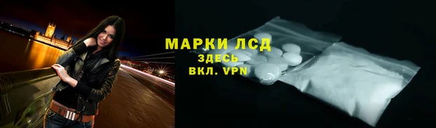дурь Богородицк