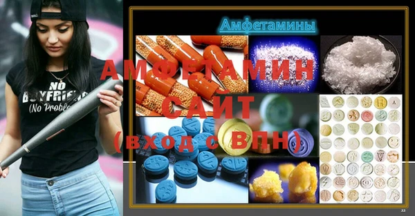 дурь Богородицк