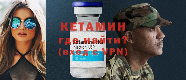 дурь Богородицк