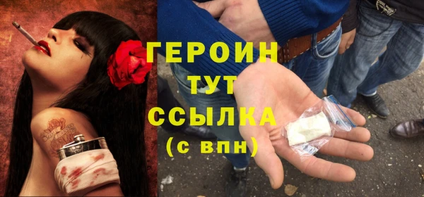 кокаин колумбия Богданович