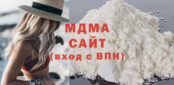 кокаин колумбия Богданович