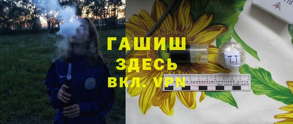 кокаин колумбия Богданович