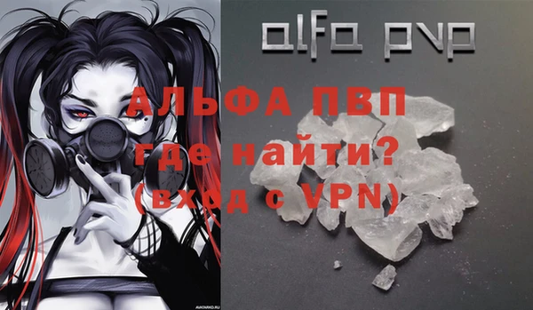 дурь Богородицк