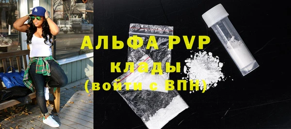 дурь Богородицк