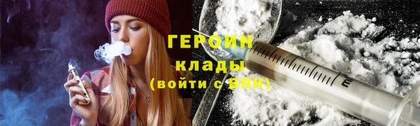 кокаин колумбия Богданович