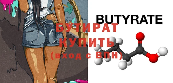 кокаин колумбия Богданович