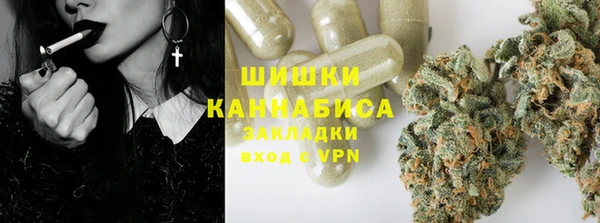 кокаин колумбия Богданович