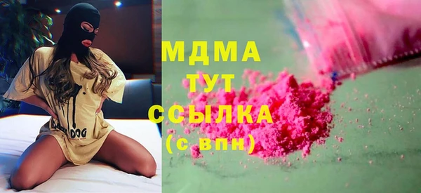 кокаин колумбия Богданович